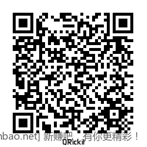招商基金，红包 - 86线报