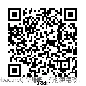 招行 体验金红包 - 86线报 招行 体验金红包 - 86线报