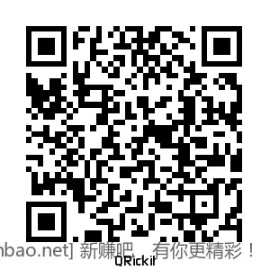 招行 体验金红包 4个 - 美泡泡 招行 体验金红包 4个 - 美泡泡