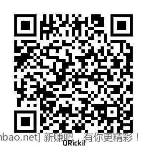 招行 体验金红包 4个 - 美泡泡 招行 体验金红包 4个 - 美泡泡