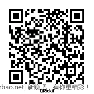 招行 体验金红包 4个 - 美泡泡 招行 体验金红包 4个 - 美泡泡