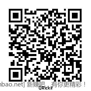 招行 红包 2个 - 86线报