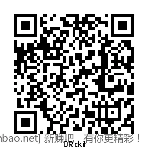 招行 体验金红包 - 86线报