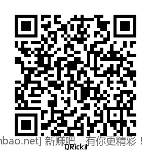 招行 红包 - 86线报