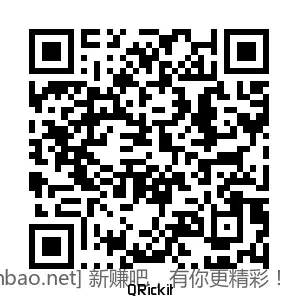招行 红包 。 - 86线报