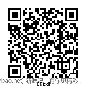 招行 体验金红包 - 86线报