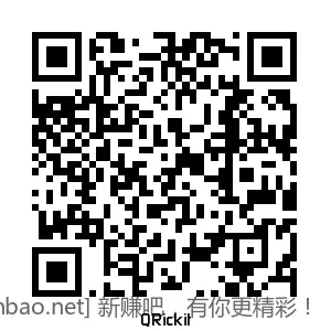 招行 体验金红包 。 - 美泡泡