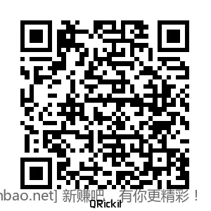 招行 红包体验金 多个,夜毛 - 86线报 招行 红包体验金 多个,夜毛 - 86线报
