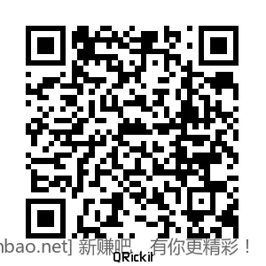 招行 红包体验金 多个,夜毛 - 86线报 招行 红包体验金 多个,夜毛 - 86线报