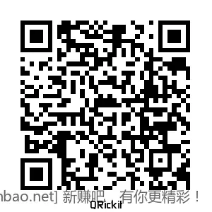 招行 红包体验金 多个,夜毛 - 86线报 招行 红包体验金 多个,夜毛 - 86线报