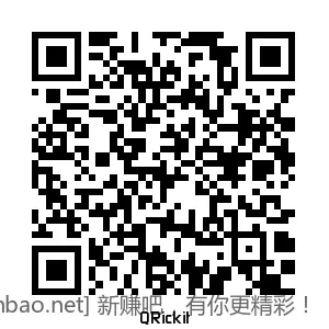 招行 红包体验金 多个,夜毛 - 86线报 招行 红包体验金 多个,夜毛 - 86线报